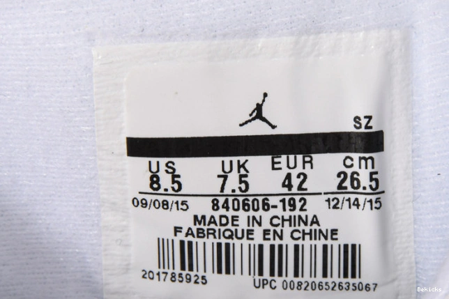 Reps BK “white cement” 840606-192 og jordan 4 air 1207